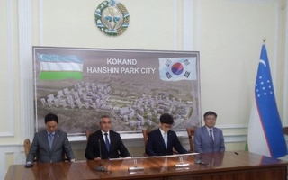 Қўқон шаҳрида 250 миллион долларлик инвестицион шартнома имзоланди