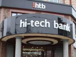 “HI-TECH BANK”  фаолияти ҳам тўхтатилади