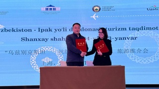 Туристические компании из Узбекистана и Китая подписали соглашение о сотрудничестве