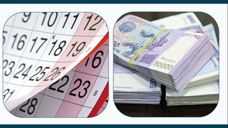 Ноябрь ойи пенсия пули қачон тўланади?