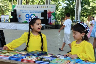 В городе Навои состоялся фестиваль молодежи