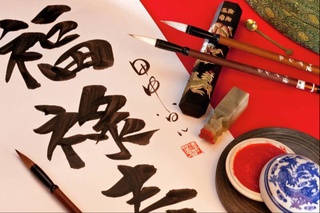 В Ташкенте состоялся Фестиваль китайского языка и культуры