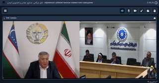 Узбекистан - Иран: обсуждены вопросы реализации взаимовыгодных инвестиционных проектов
