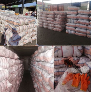 Ҳужжатда “мато”, аслида эса...