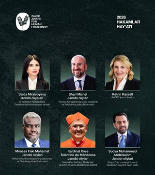 Саида Мирзиёева Зойид номидаги халқаро мукофотнинг ҳакамлар ҳайъатига киритилди