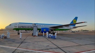 Сентябрь: дополнительные чартерные рейсы