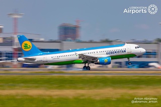 The plane flying from Moscow to Termez landed in Aktobe