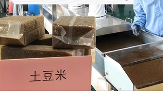 Xitoyliklar kartoshkadan guruch tayyorlashni boshladi