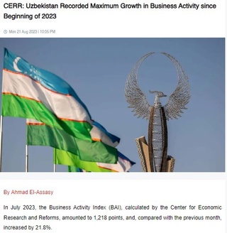 Ўзбекистонда ишбилармонлик фаоллигининг ўсиши Миср ОАВ нигоҳида