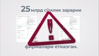 Umraga bormoqchi boʻlgan 2 558 nafar shaxsni “Panorama Airways” va “Gulbakhor Airways” firmasi chuv tushirdi