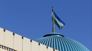 Заявление Министерства иностранных дел Республики Узбекистан