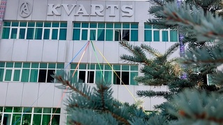 Xususiylashtirilgan “Kvars” AJdagi 89,7 foiz aksiyalar paketi davlatga qaytariladi