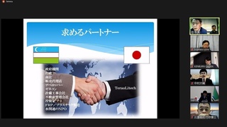 Ўзбекистон – Япония бизнес-анжумани бўлиб ўтди