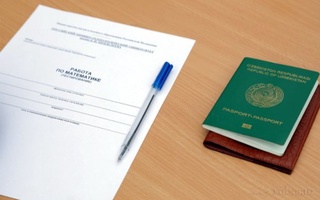 Апеллация аризаларини кўриб чиқиш жараёни якунланди