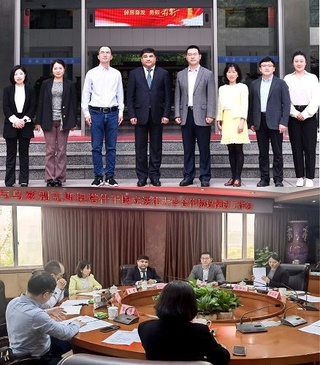 Юридик кадрларни тайёрлаш соҳасида Ўзбекистон - Хитой ҳамкорлиги масалалари муҳокама этилди