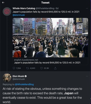 Yaponiyada 2021-yilda aholining rekord darajadagi qisqarishi kuzatilgan