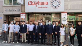 Ўзбекистон ёшлари умумжаҳон ассоциациясининг Жанубий Кореядаги ваколатхонасининг биринчи йиғилиши ўтказилди