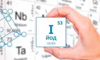 Йод танқислиги — инсон интеллекти ва IQ даражаси сусайишига сабаб бўлади