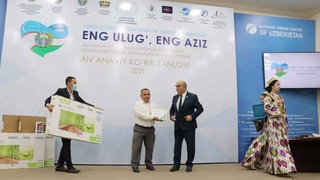 Новые горизонты творческого развития