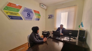 В степном районе Навоийской области начал функционировать филиал Центра государственных услуг