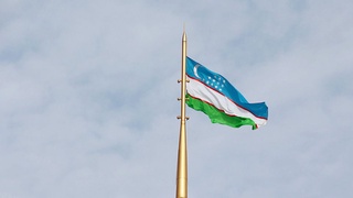 Байроғимиз бошимиз узра доимо ҳилпираб тураверсин!