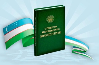 Инсон манфаатларини эътироф этувчи  халқчил конституция