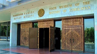 Госкомстат посчитал сколько в Узбекистане музеев