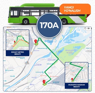 В Ташкенте с 13 ноября начал работу новый автобусный маршрут № 170