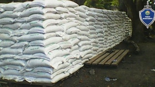 Mineral o'g'itlar olib berishni va'da qilgan firibgar aniqlandi