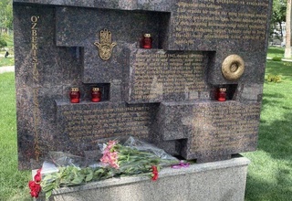 В Ташкенте состоялось открытие Памятника памяти и благодарности Узбекистану за спасение беженцев в 1941-1945 гг.