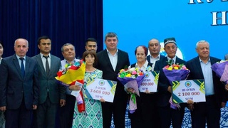 Представительница из Зарафшана признана лучшей в областном этапе республиканского конкурса