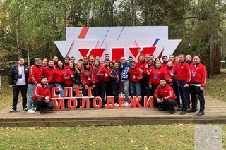 Молодые железнодорожники Узбекистана приняли участие в XIV Слете молодежи РЖД в Ногинске