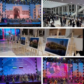 В Государственном Кремлёвском дворце в Москве состоялось открытие Дней культуры Узбекистана