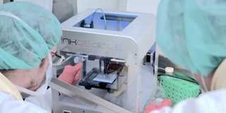 Miyaning nerv hujayralari 3D-printerida bosildi