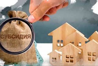 Ба сармоягузорон барои сохтмони меҳмонхонаҳо дар Хоразм субсидия дода мешавад