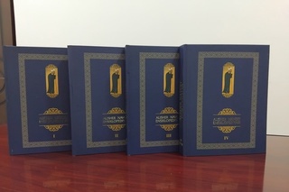 “Alisher Navoiy ensiklopediyasi” toʻrt jildlik kitobi chop etildi