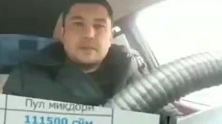 Бир ҳуқуқбузарлик бўйича видеоёзувлар асосида яна бошқа маъмурий иш юритилмайди