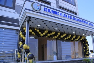 Зарафшонда "Истеъмолчилар уйи" мажмуаси фойдаланишга топширилди