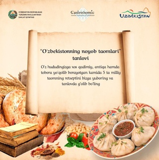 “Ўзбекистоннинг ноёб таомлари” танловининг якуний натижалари эълон қилинди