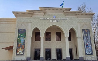 Dam olish kuni madaniy hordiq chiqarish uchun qaysi teatrga borish mumkin?