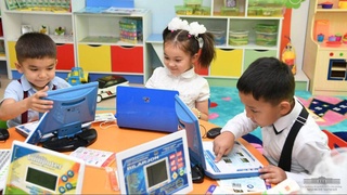 Трансформация образования - значимая инвестиция в светлое будущее государства