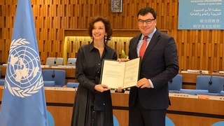 Форум IDUAI: приглашен только Узбекистан