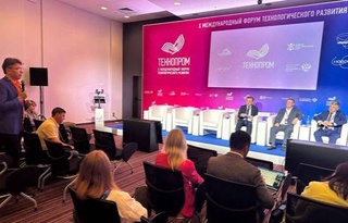 Представители бизнеса Новосибирской области выразили заинтересованность в создании в Узбекистане завода по обработке металлопродукции