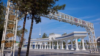 Ашхободдаги «Тошкент» боғи ҳақида биласизми?