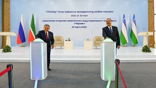 Премьер-министр Узбекистана и Президент Татарстана дали старт строительству технопарка «Чирчик»