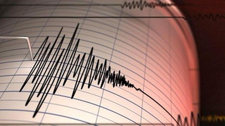 В Намангане произошло землетрясение