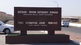 На территории СЭЗ «Коканд» планируется наладить производство кондитерских изделий