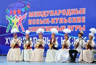 Қирғизистон мизбони Бозиҳои байналмилалии варзишии кишварҳои ИДМ ва СҲШ дар Иссиқкӯл мешавад