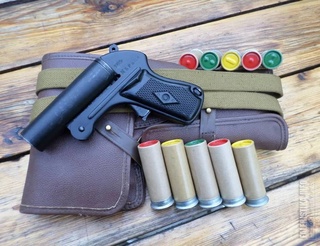 Лица, добровольно сдавшие неогнестрельные виды оружия, к ответственности привлекаться не будут