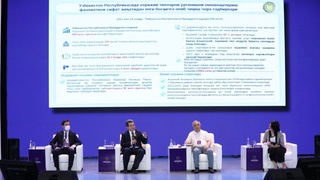 “Маданий алмашинув ва хорижий тилларни ўрганиш” мавзусидаги I Тошкент вилояти форуми бошланди